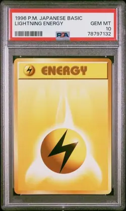 1996 POKEMON JAPANESE BASIC LIGHTNING ENERGY PSA 10 GEM MINT BASE SET - Image 1