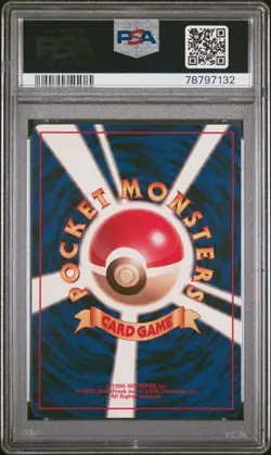 1996 POKEMON JAPANESE BASIC LIGHTNING ENERGY PSA 10 GEM MINT BASE SET - Image 2