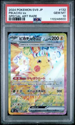 PSA 10 PIKACHU ex 132/106 | Super Electric Japanese SAR Graded Pokemon Card - Image 1