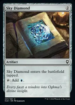 MTG SKY DIAMOND FOIL EXC - DIAMANTE DEL CIELO 337 - CLB JP - MAGIC - Image 1