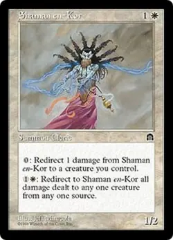 *MRM* ENGLISH Infestation de moggs Forteresse - Mogg Infestation MTG Magic STH - Image 1