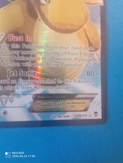 Dragonite EX 108/111 XY Furious Fists Ultra Rare Full Art Holo - Image 5
