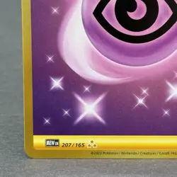 Pokemon Basic Psychic Energy 207/165 Sv: Scarlet & Violet 151 Gold Holo NM - Image 5