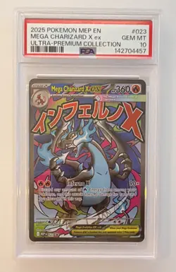 2025 Pokemon Me: Mega Evolution Promo Mega Charizard X EX #023 PSA 10 - Image 1