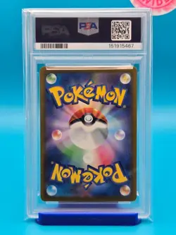 PSA 10 - 2025 POKEMON JAPANESE M2a-MEGA DREAM ex 205 TEAM ROCKET'S MIMIKYU AR - Image 2