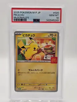 PSA 10 McDonald's Pikachu 020/M-P Japanese Promo POKEMON CARD 2025 US SELLER - Image 1