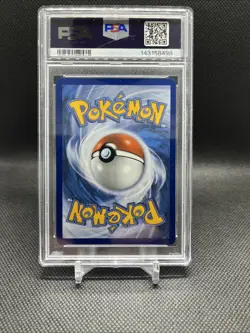 Pokemon TCG Marshadow Mega Evolution Illustration Rare Card 146/132 PSA 9 - Image 2
