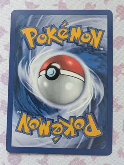 MISTY'S POLIWHIRL 2000 POKEMON CARD GYM HEROES UNCOMMON WOTC 2000 53/132 - Image 2
