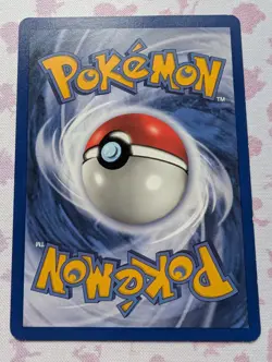 Pokemon - Articuno - Non Holo - 17/62 - Fossil - Rare Card - Image 2