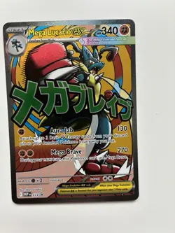 Pokemon TCG Card Mega Lucario EX MAR Promo Ascended Heros Holo NM - Image 1