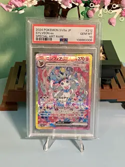 SYLVEON EX 212/187 PSA 10 JAPANESE SPECIAL ART RARE TERASTAL FESTIVAL POKEMON - Image 1