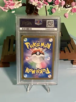 SYLVEON EX 212/187 PSA 10 JAPANESE SPECIAL ART RARE TERASTAL FESTIVAL POKEMON - Image 2