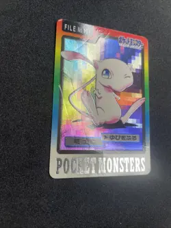 Bandai Carddass Mew Pokemon Japanese **MP** No.151 Foil 1997 - Image 3