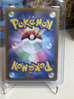 POKEMON TCG JAPANESE Mega Greninja ex 098/083M4 Ninja Spinner Super Rare SR M/NM - Image 2