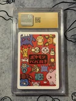 Old Maid Japanese Pokemon Red Back 2019 - Psyduck CGC 10 Pristine Gold Label - Image 2