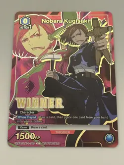 Union Arena - Nobara Kugisaki Foil Winner Promo - Jujutsu Kaisen Anime - Image 1