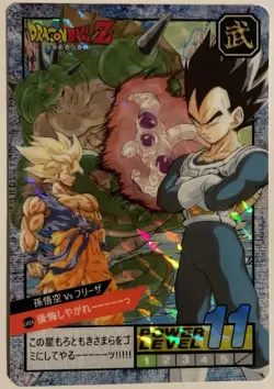 Carte Dragon Ball Z Super Battle Carddass Hondan Card 704 Prism DBZ Japan Vegeta - Image 1