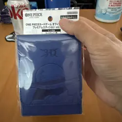 3D2Y Deck Box One Piece Card Game Premium Edition Vol.1 Blue - Image 1