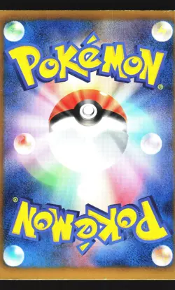 Genesect 219/BW-P Promo Card Campaign 2013 Pokemon Japanese Lightly Played - Image 2