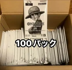 One Piece Card Game 3rd Anniversary Treasure Campaign Pack 100 Packs Promo New - Image 1