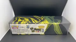 Sealed Chinese Pokemon TCG 25th Anniversary Top Reinforced Box Rayquaza #19507 T - Image 3