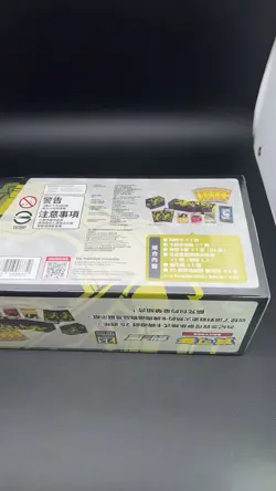 Sealed Chinese Pokemon TCG 25th Anniversary Top Reinforced Box Rayquaza #19507 T - Image 5