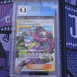 Pokemon TCG CGC 9.5 Bellelba & Brycen-Man Holo SR 194/173 Tag All Stars 2019 - Image 1