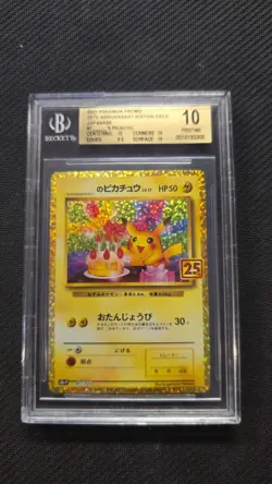 BGS 10 2021 POKEMON JAPANESE 25TH ANNIVERSARY EDITION #007 BIRTHDAY PIKACHU-HOLO - Image 1