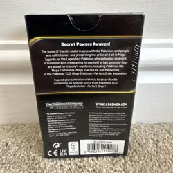 Pokemon Mega Evolution Perfect Order Booster Bundle 🔥 BRAND NEW & SEALED ✅ - Image 2