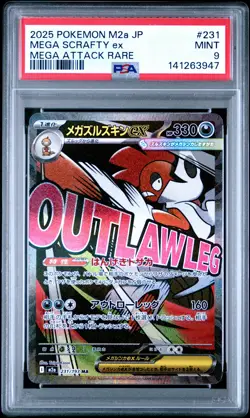 2025 POKEMON JPN M2A-MEGA DREAM EX MEGA ATTACK RARE #231 MEGA SCRAFTY EX PSA 9 - Image 1