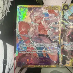 Monkey.D.Luffy OP09 op10 op5 SEC Secret Rare bundle Japanese One Piece Card - Image 4