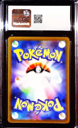 ✨✨ CGC 10 Caterpie 172/165 AR Art Rare 151 sv2a Pokemon Card Japanese - Image 2