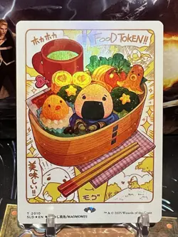 MTG | Food Token (2010) [Secret Lair Oishii!] ✨FOIL✨ - Image 1