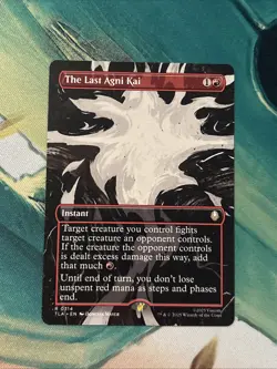 MTG - The Last Agni Kai Borderless - Avatar The Last Airbender - Rare NM Regular - Image 1