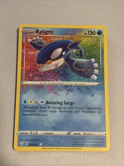 Kyogre Amazing Rare Shining Fates 021/072 Pokemon - Image 1