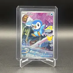 Pokemon PIPLUP MEP 042 Ascended Heroes - 1st Partner FULL ART PROMO - MINT - Image 3