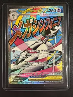 Pokemon Mega Gardevoir Ex #032 Promo Ascended Heroes Poster Collection Promo - Image 1