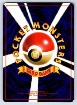 Vending Series 1 - LP - Golbat NO. 042 US Seller - Image 2