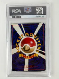 PSA 1 Hitmonchan 107 No Rarity Symbol Holo 1st Edition Japanese Pokemon Old Back - Image 2