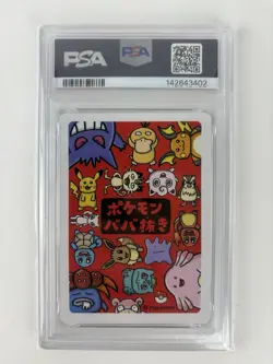 Pikachu "Happy" PSA 10 Gem Mint 2019 Pokemon Old Maid Pokemon TCG - Image 2