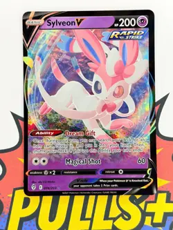 Sylveon V Evolving Skies Ultra Rare 074/203 Pokemon TCG - Image 1
