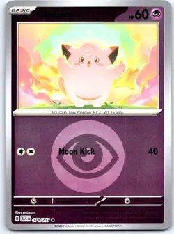 Clefairy (Energy Symbol Pattern) 074/217 Ascended Heroes Pokemon Reverse Holo NM - Image 1