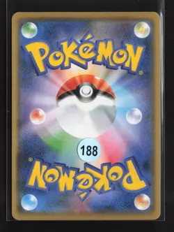 Bulbasaur 001/072 Common Shining Legends Pokemon Japanese NM - Image 3