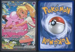 Lillie's Clefairy ex 280/217 Ascended Heroes Pokemon NM - Image 1