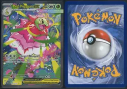 Mega Meganium ex 272/217 Special Illustration Rare Ascended Heroes Pokemon NM - Image 1