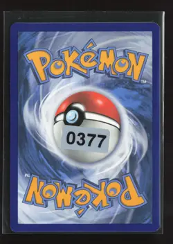 Wailord 032/185 Reverse Holo Rare Vivid Voltage Pokemon NM - Image 3