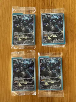 4 x Pokemon TCG Ascended Heroes ETB N’s Zekrom 031 Black Star Promo SEALED - Image 1