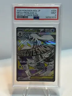2025 Pokemon—Mega Froslass ex #224 M2a: MEGA Dream ex—MAR Foil JP PSA 9 - Image 1