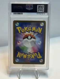 2025 Pokemon—Mega Froslass ex #224 M2a: MEGA Dream ex—MAR Foil JP PSA 9 - Image 2