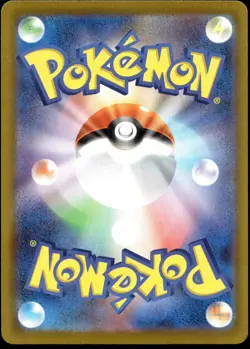 Japanese Pokemon Fennekin 085/083 M4: Ninja Spinner EXC - Image 2